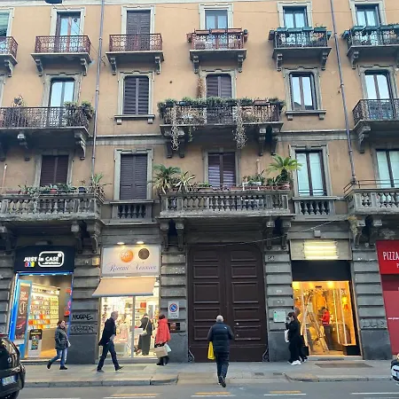 펜션 Casetta Buenos Aires 58 *